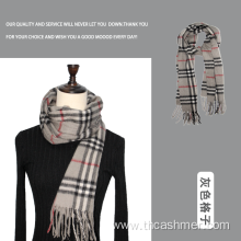 Cashmere Wool Mixed Grey Tarten Long Scarf